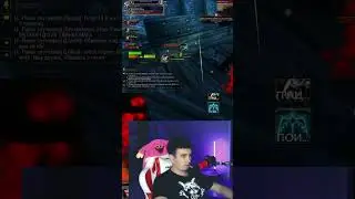 WOW SIRUS HARDCORE SOULSEEKER X1 - КТК 