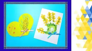 МІМОЗА листівка та малюнок // MIMOSA - DIY