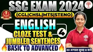 SSC EXAMS ENGLISH 2024 | SSC MTS ENGLISH 2024 | ENGLISH CLOZE TEST & JUMBLED SENTENCE | ENGLISH PRAC