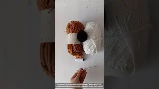 Вязаный мишка..Что забыла положить? Crocheted bear..Forgot what? #shorts