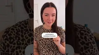 Любимое дело на 1 000 000 | Идеальный Парфюмерный Гардероб