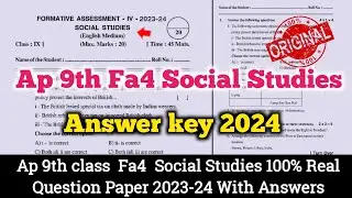 9th class social studies Fa4 real question paper 2024|Ap 9th Fa4 social Studies question paper 2024