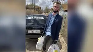 СКАЖЕМ КОРОНАВИРУСУ ИЛИ КРИЗИСУ НЕТ ! ПОМОГЛИ НУЖДАЮЩИМСЯ В НЕЛЕГКОЙ СИТУАЦИИ В СТРАНЕ.
