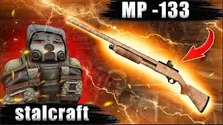 ☢️🔫ЛУЧШИЙ БЕСПЛАТНЫЙ ДРОБОВИК В НАЧАЛЕ ИГРЫ ЗА БАНДИТОВ? STALCRAFT. КВЕСТ ПУЛИ. MP 133  | СК | SC ✅