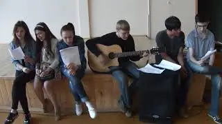 Вот так проходит время юности моей (песня)