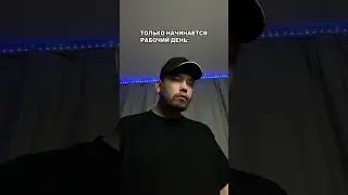 ПРИКОЛ 