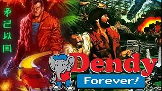 20 BEST SHOTER GAMES FOR DENDY / NES / FAMICOM # NOSTALGIA