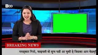 bio data news green screen video effects 2021