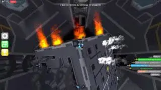 robloxapp 20230507 1134054