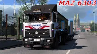 Обзор Маза 6303 в етс2