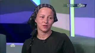 На российском канале вышла передача об убийстве в Абхазии трёхлетней Габриэлы Лахиной