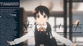 Tamako Love Story - Strawberries and Cigarettes￼ (AMV/EDIT)