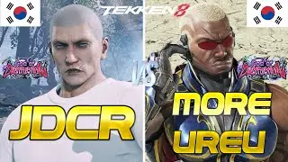 Tekken 8 ▰ JDCR (Rank #1 Dragunov) Vs MOREUREU (Rank #1 Raven) ▰ Ranked Matches