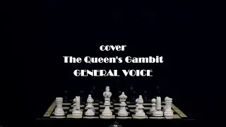 GENERAL VOICE (
