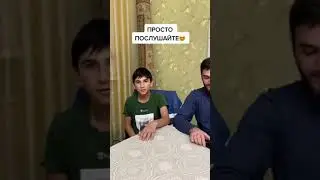 Прекрасный Нашид из ТТ                                                            ДО КОНЦА!!