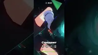 РАКОВАЯ ОПУХОЛЬ ГЕНШИНА 