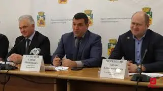 Глава Новокузнецка - о следующем месте работы