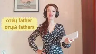 120 basic Russian nouns for beginners - check your level of Russian