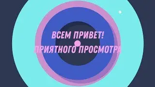 In this video we will make Slime with the addition of light plasticine.
