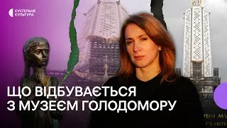У чому конфлікт довкола Музею Голодомору-геноциду і поновлення Олесі Стасюк на посаді директорки