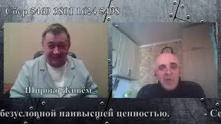 Череповец-Челябинск