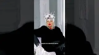 LEPNINA выпустила новый трек «Шипы» и удивила визуалом 😳😍 