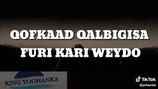 Baro sida loo soo jiito dadka kale