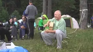 Санта Фе клуб. Вечер песни под гитару-2.