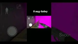 #хочуврек бабка флексии со своими кентами
