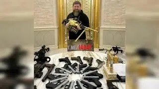Понторез Люля.
