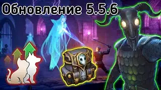 ОБНОВЛЕНИЕ 5.5.6 GRIM SOUL | РОГВОЛД | ЛАГЕРЬ ВАРВАРОВ