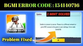 Connection to Server lost. Please check your network connection before trying again Problem Solve 😊
