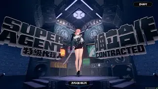 젠레스 야나기 뽑기