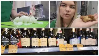 ОГРОМНЫЕ СКИДКИ МАГАЗИН ПЯТЁРОЧКА/НАШ НОВЫЙ ЖИЛЕЦ/ГДЕ Я РАБОТАЮ?