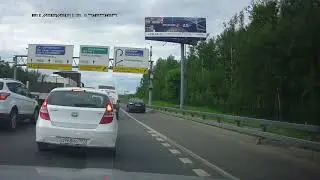 е527кх177 обочечник