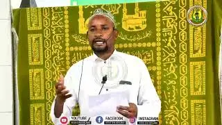 Ustadh Mikidadi Ibrahim Omar - Nafasi ya vijana katika Uislamu