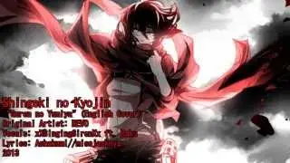 Guren no Yumiya OP. (Eng Cover) {Syren} ft. Raku