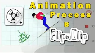 Flipaclip Animation | анимация движения лыжника
