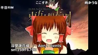 【作業用BGM】真夏の夜の淫夢　音MAD傑作選．mp4