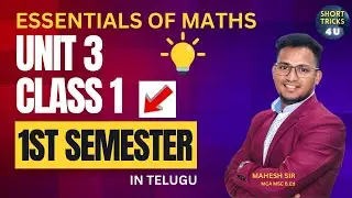B.Sc 1st Semester Maths | Unit 3 Class 1 Imp | New syllabus from 2024 | Major Minor | in Telugu.