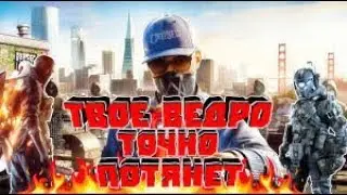 Топ 5 игр для слабых пк + ссилка на скачивание