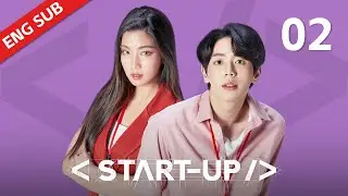 ENG SUB【Start-Up】EP02 | Grandmother worried that the girl started to find her pen pal 'Korn'