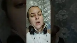 Победитель наследует все!