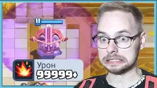 🔥 NEW DARK ELIXIR CHALLENGE! SUPER MEGA STRONG TACTICS / Clash Royale