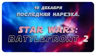 FUNNY/EPIC MOMENTS — ТИЗЕР-ТРЕЙЛЕР!