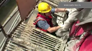 Система вертикальной страховки SKC