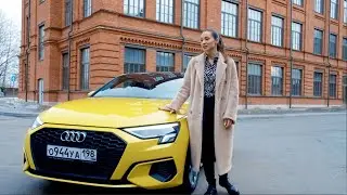Audi_People. Интервью №2: Анастасия Барсова и Audi A3