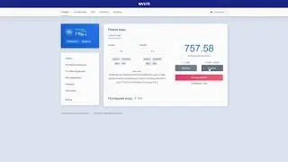NVUTI - ПРОКАЧАЛ АККАУНТ ПОДПИСЧИКА НА НВУТИ! БУСТ БАЛАНСА! ПРОМОКОД! ЛУЧШАЯ ТАКТИКА ТОП СТРАТЕГИЯ!