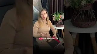 Почему скидки - не всегда хорошо? #плетениеизбумажнойлозы #рукоделие #цена #скидки