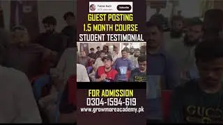 Guest Posting Students Feedback Batch 3 